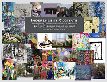  29 artists selected for the exhibition